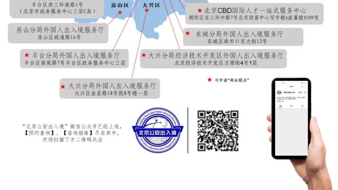 霍姆格伦谈逆转：一切都是始于防守 防守让我们有机会打转换进攻